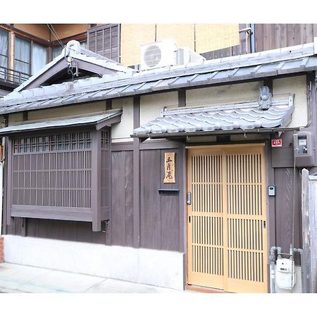 京都市 五月庵ヴィラ エクステリア 写真