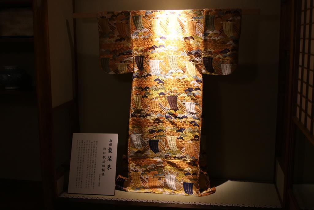 京都市 五月庵ヴィラ エクステリア 写真