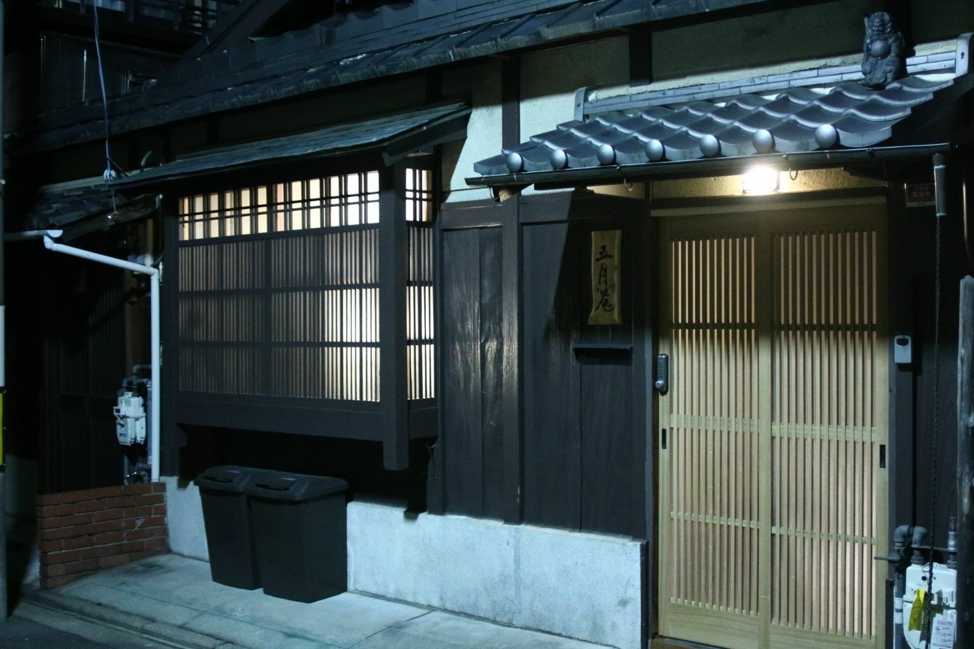 京都市 五月庵ヴィラ エクステリア 写真